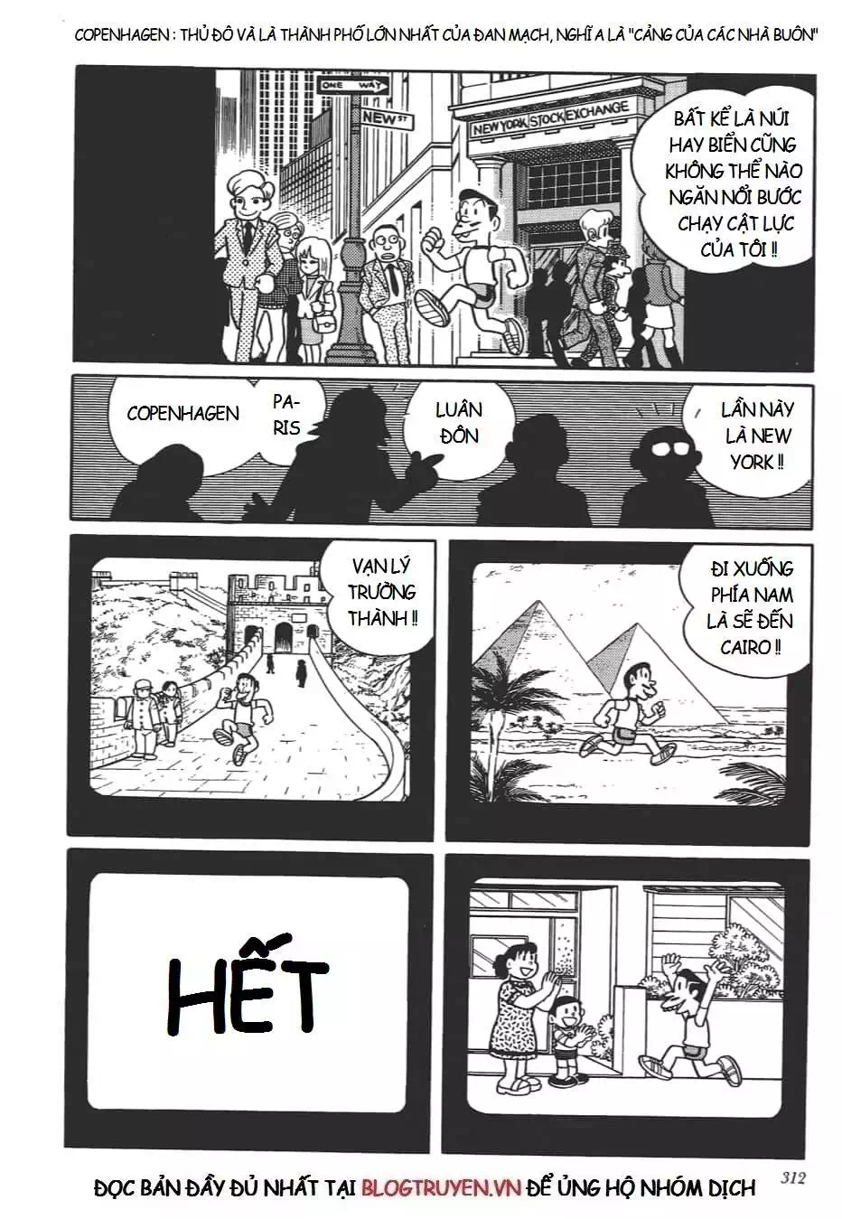 Truyện Tranh Các One-Shot Của Fujiko F. Fujio trang 2