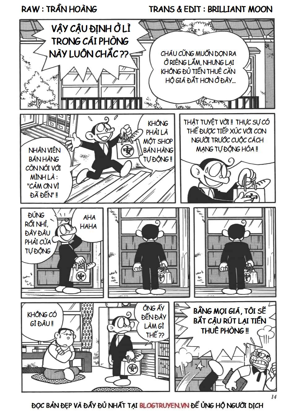 Truyện Tranh Các One-Shot Của Fujiko F. Fujio trang 2