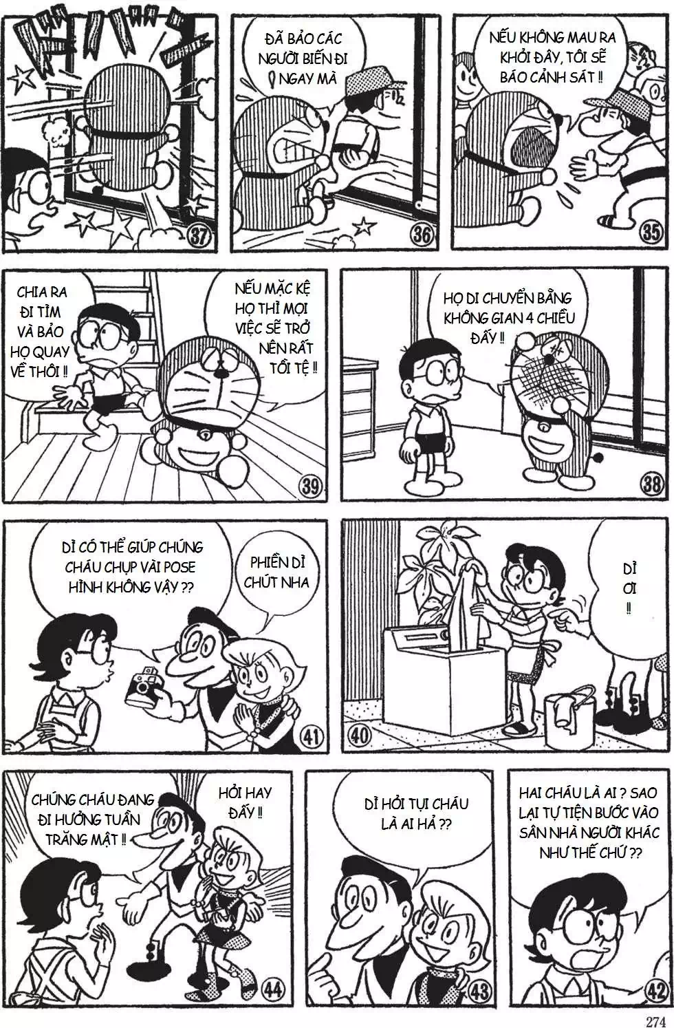 Truyện Tranh Các One-Shot Của Fujiko F. Fujio trang 2