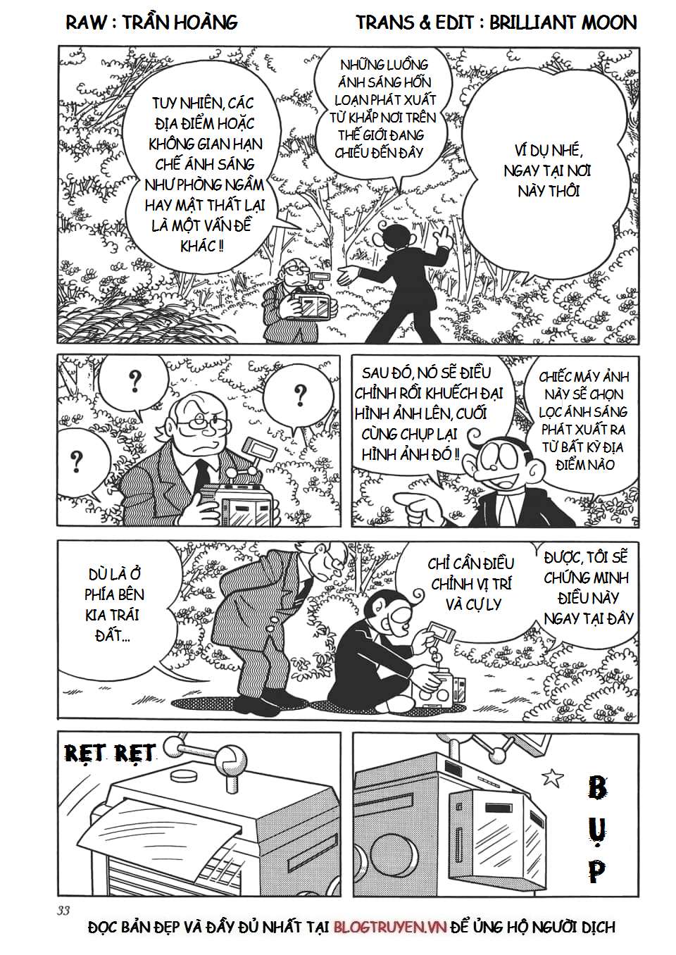 Truyện Tranh Các One-Shot Của Fujiko F. Fujio trang 2