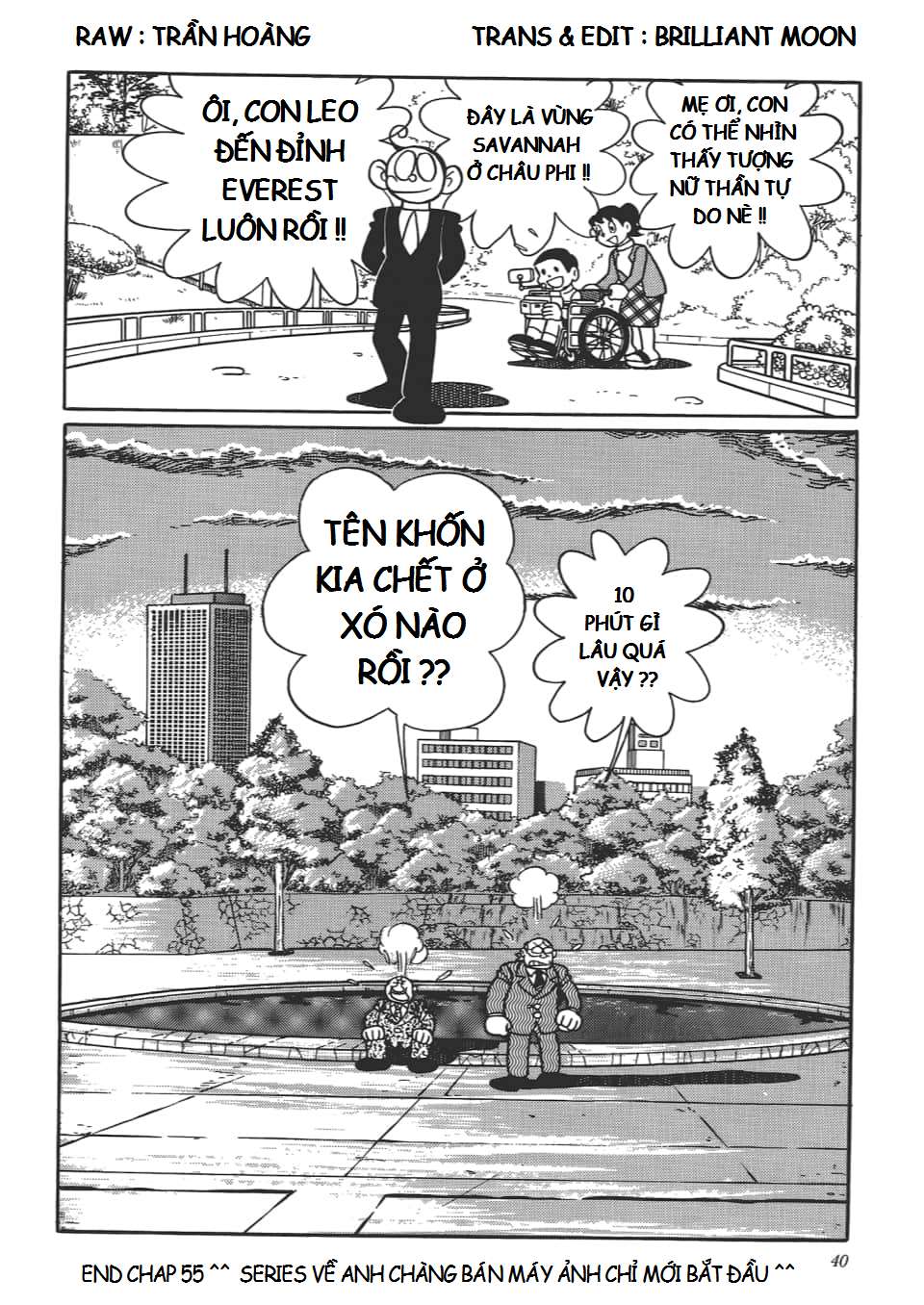 Truyện Tranh Các One-Shot Của Fujiko F. Fujio trang 2