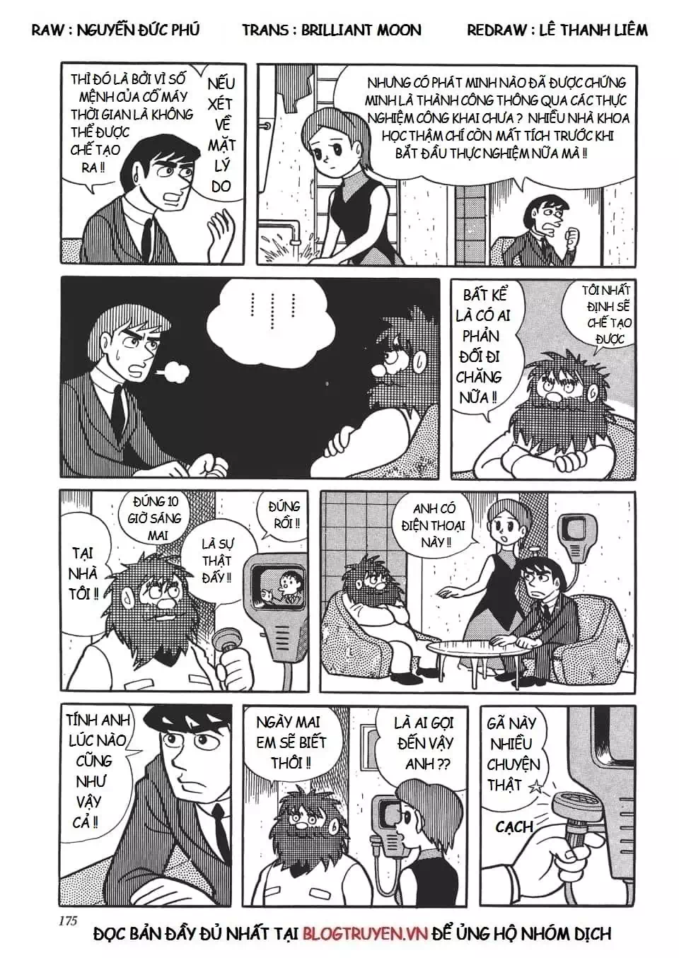 Truyện Tranh Các One-Shot Của Fujiko F. Fujio trang 2