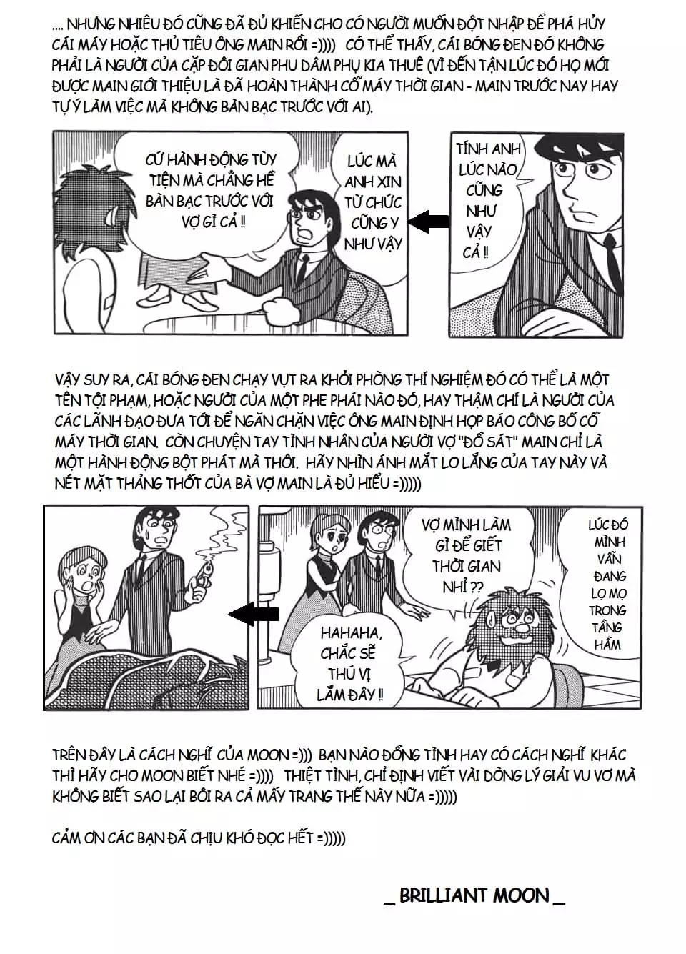 Truyện Tranh Các One-Shot Của Fujiko F. Fujio trang 2