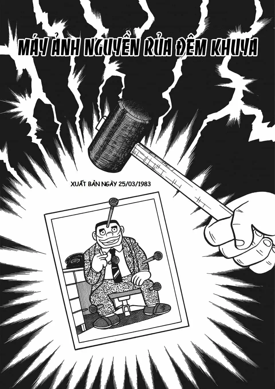 Truyện Tranh Các One-Shot Của Fujiko F. Fujio trang 2