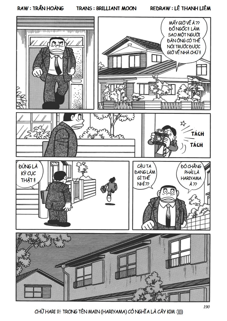 Truyện Tranh Các One-Shot Của Fujiko F. Fujio trang 2