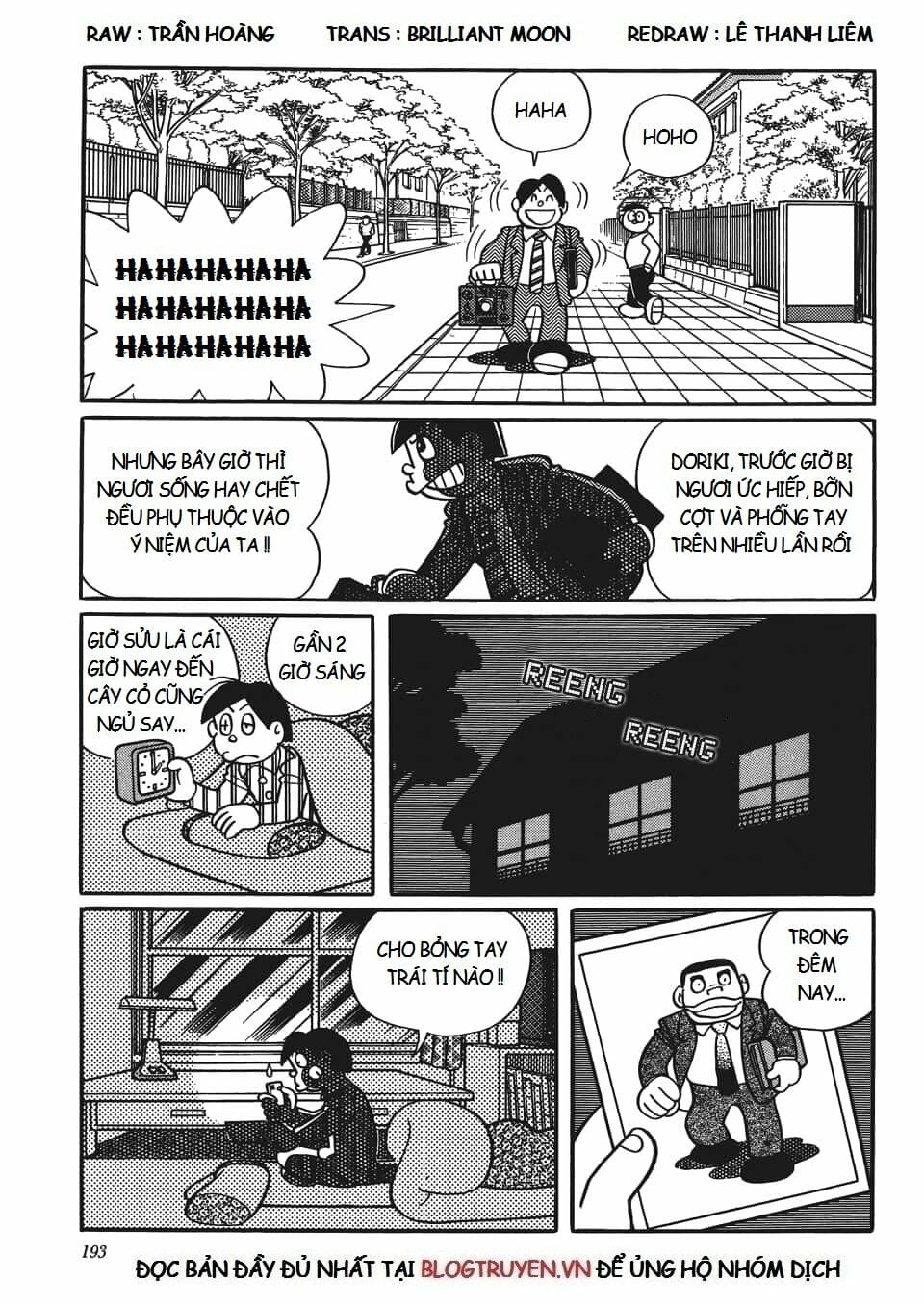 Truyện Tranh Các One-Shot Của Fujiko F. Fujio trang 2