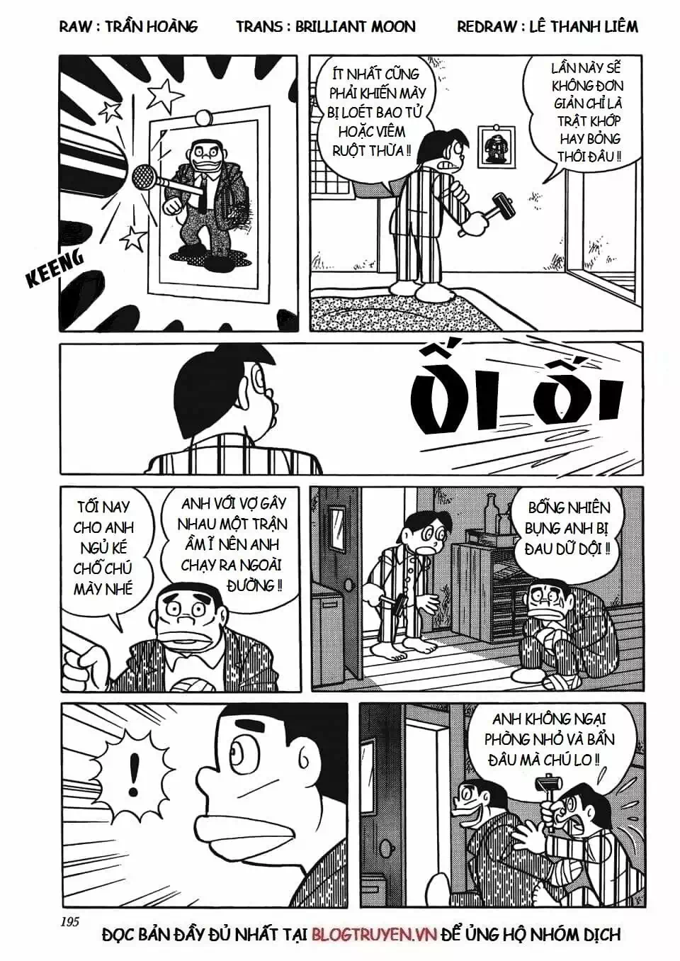 Truyện Tranh Các One-Shot Của Fujiko F. Fujio trang 2