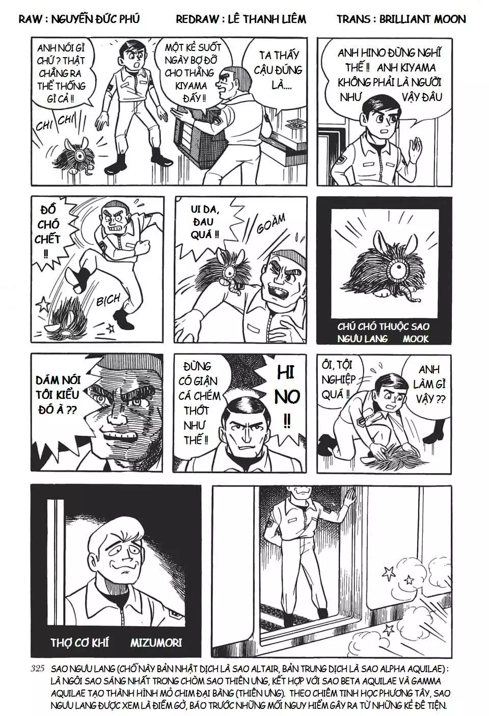 Truyện Tranh Các One-Shot Của Fujiko F. Fujio trang 2