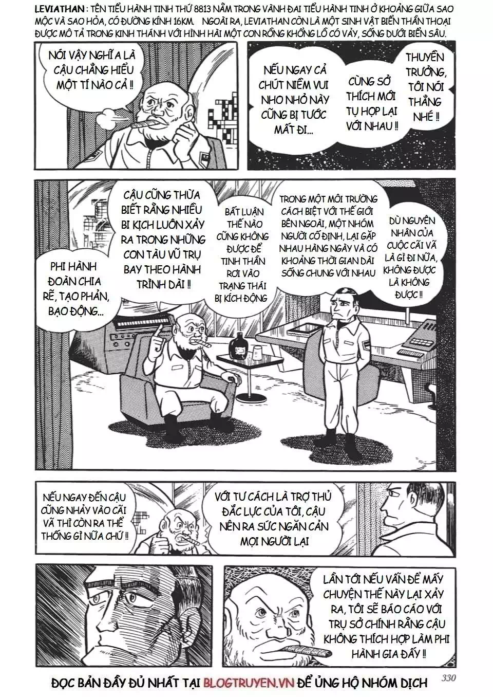 Truyện Tranh Các One-Shot Của Fujiko F. Fujio trang 2