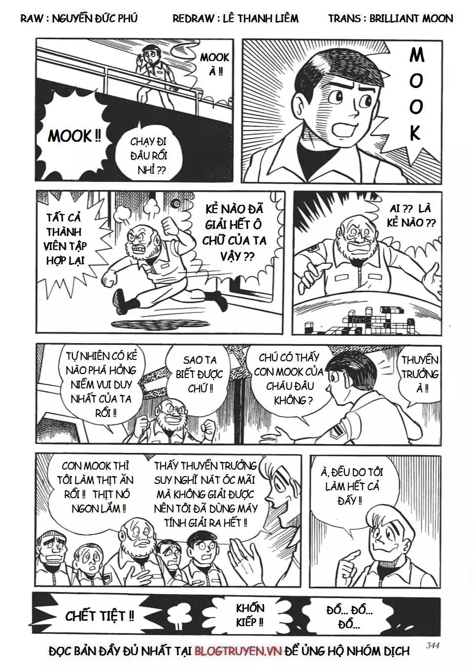 Truyện Tranh Các One-Shot Của Fujiko F. Fujio trang 2