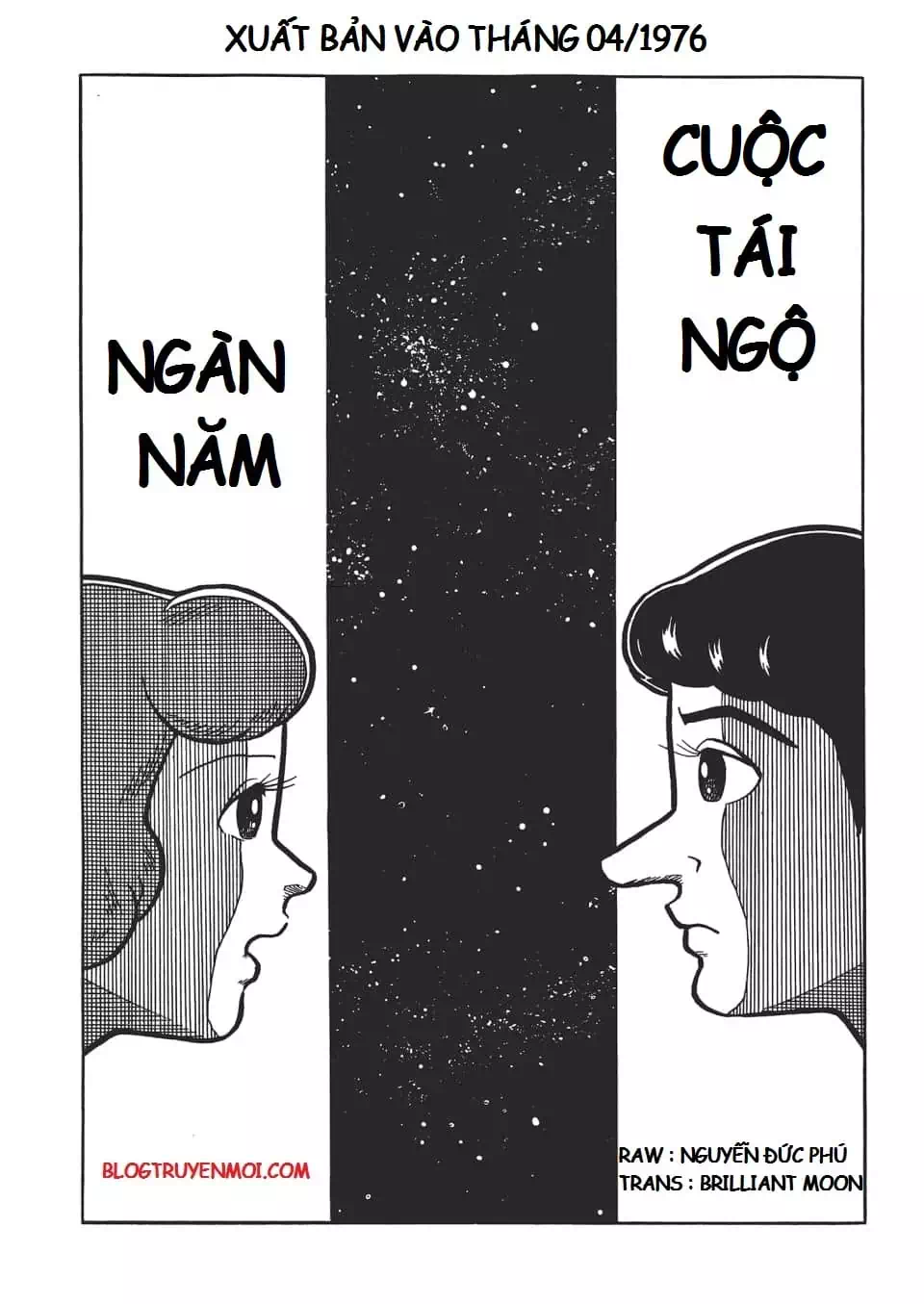 Truyện Tranh Các One-Shot Của Fujiko F. Fujio trang 2