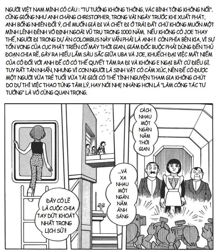 Truyện Tranh Các One-Shot Của Fujiko F. Fujio trang 2