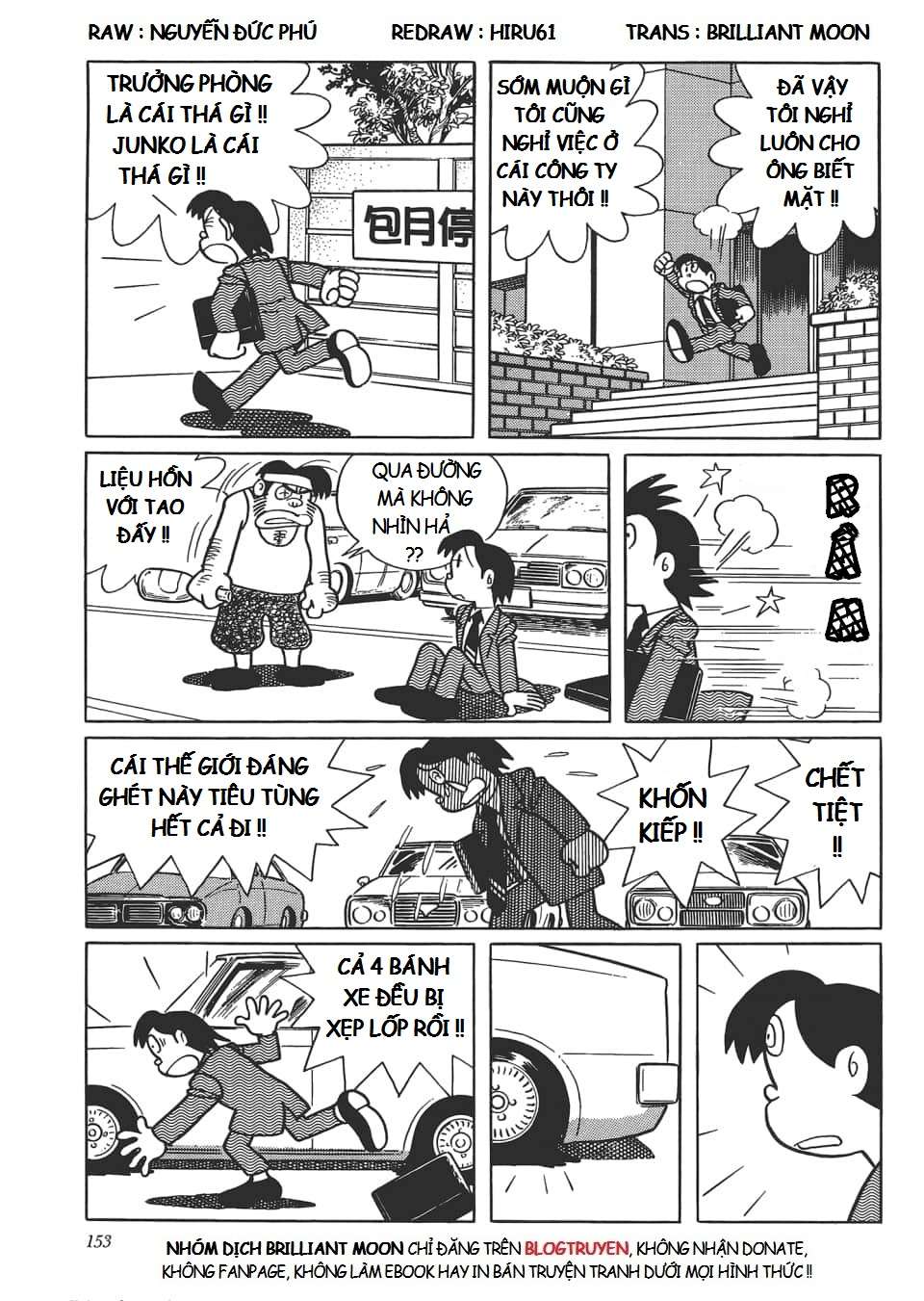 Truyện Tranh Các One-Shot Của Fujiko F. Fujio trang 2