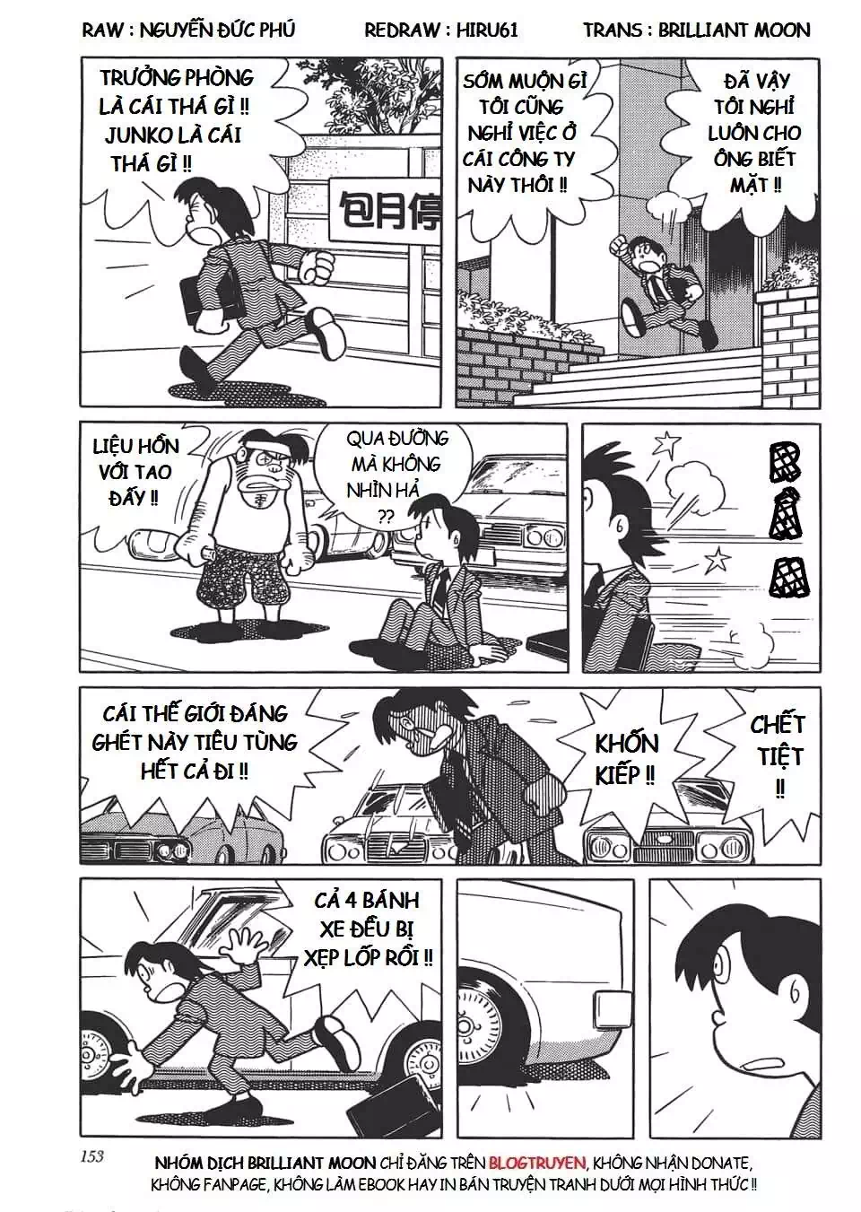 Truyện Tranh Các One-Shot Của Fujiko F. Fujio trang 2