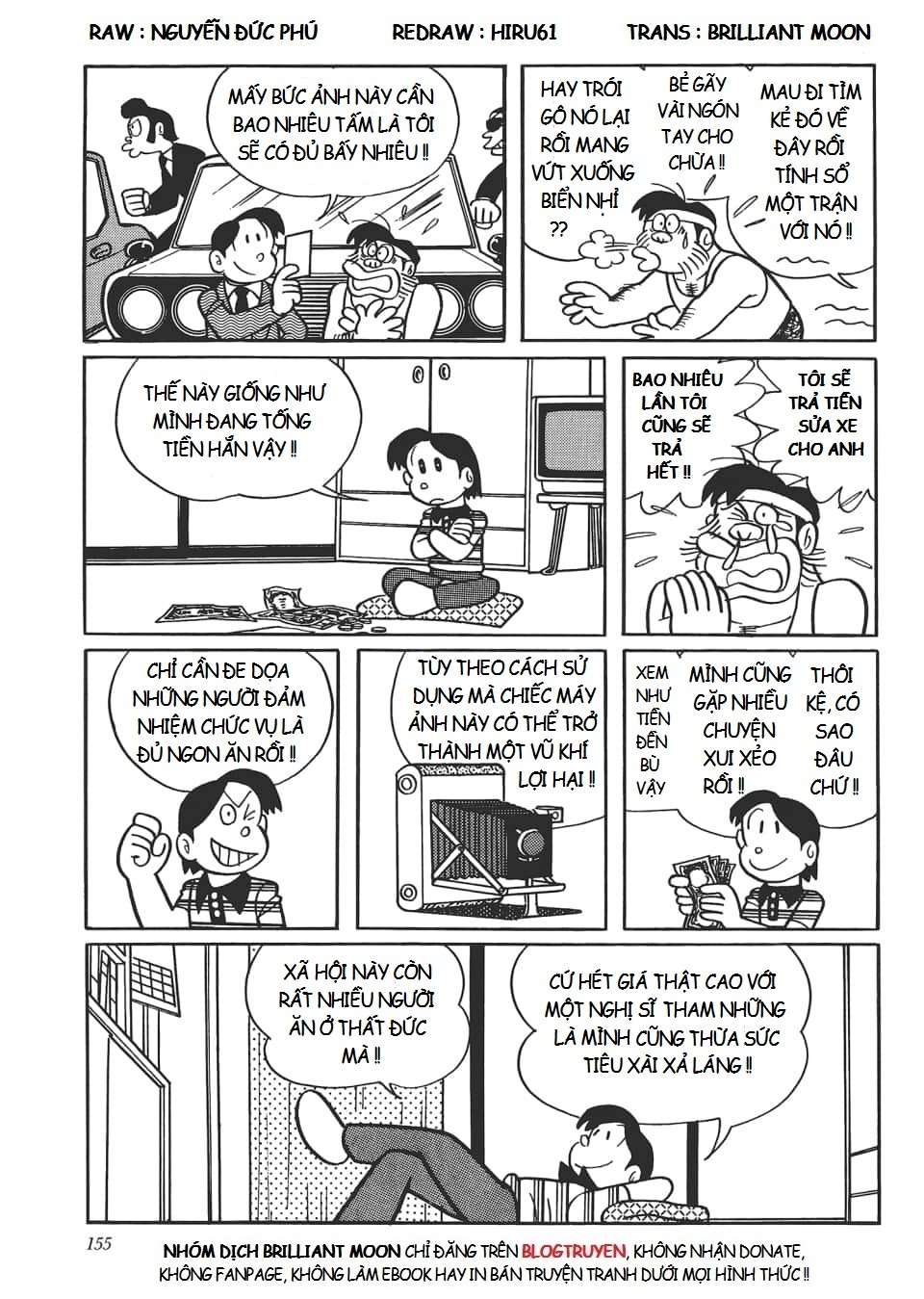 Truyện Tranh Các One-Shot Của Fujiko F. Fujio trang 2