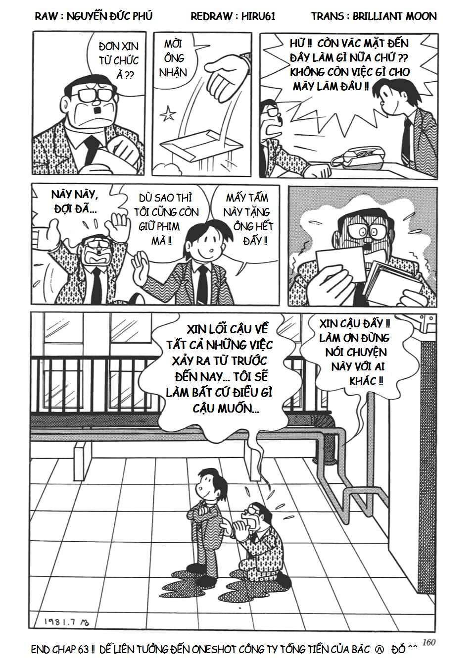 Truyện Tranh Các One-Shot Của Fujiko F. Fujio trang 2