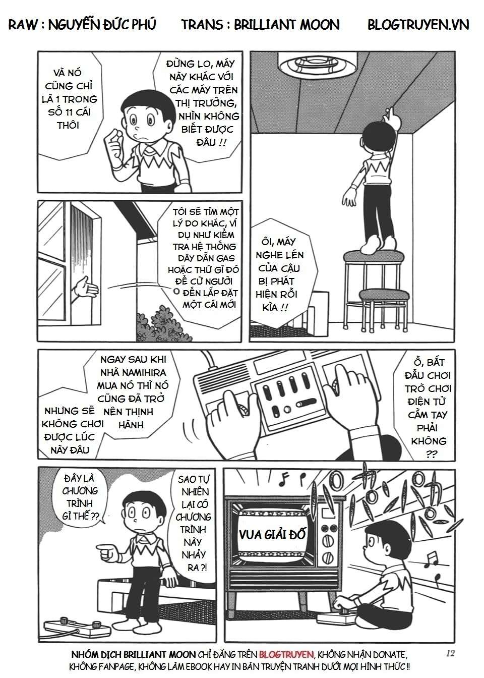 Truyện Tranh Các One-Shot Của Fujiko F. Fujio trang 2