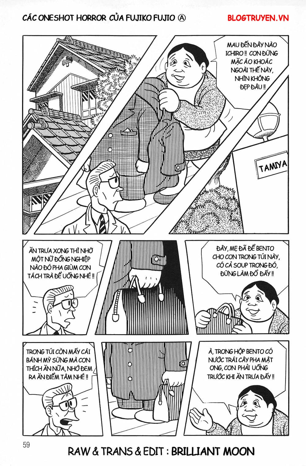 Truyện Tranh Các Oneshot Horror Của Fujiko F. Fujio trang 3