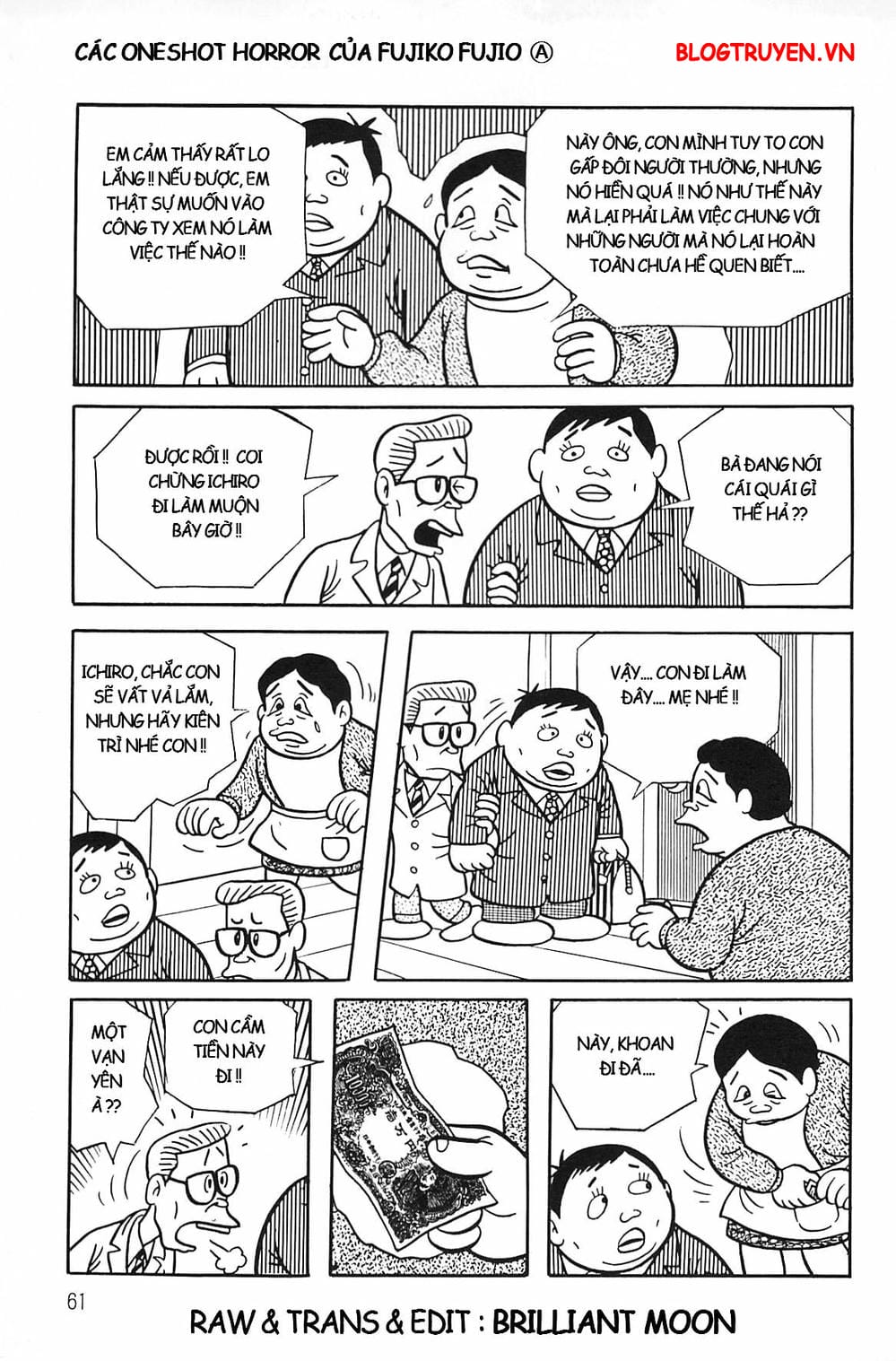 Truyện Tranh Các Oneshot Horror Của Fujiko F. Fujio trang 3