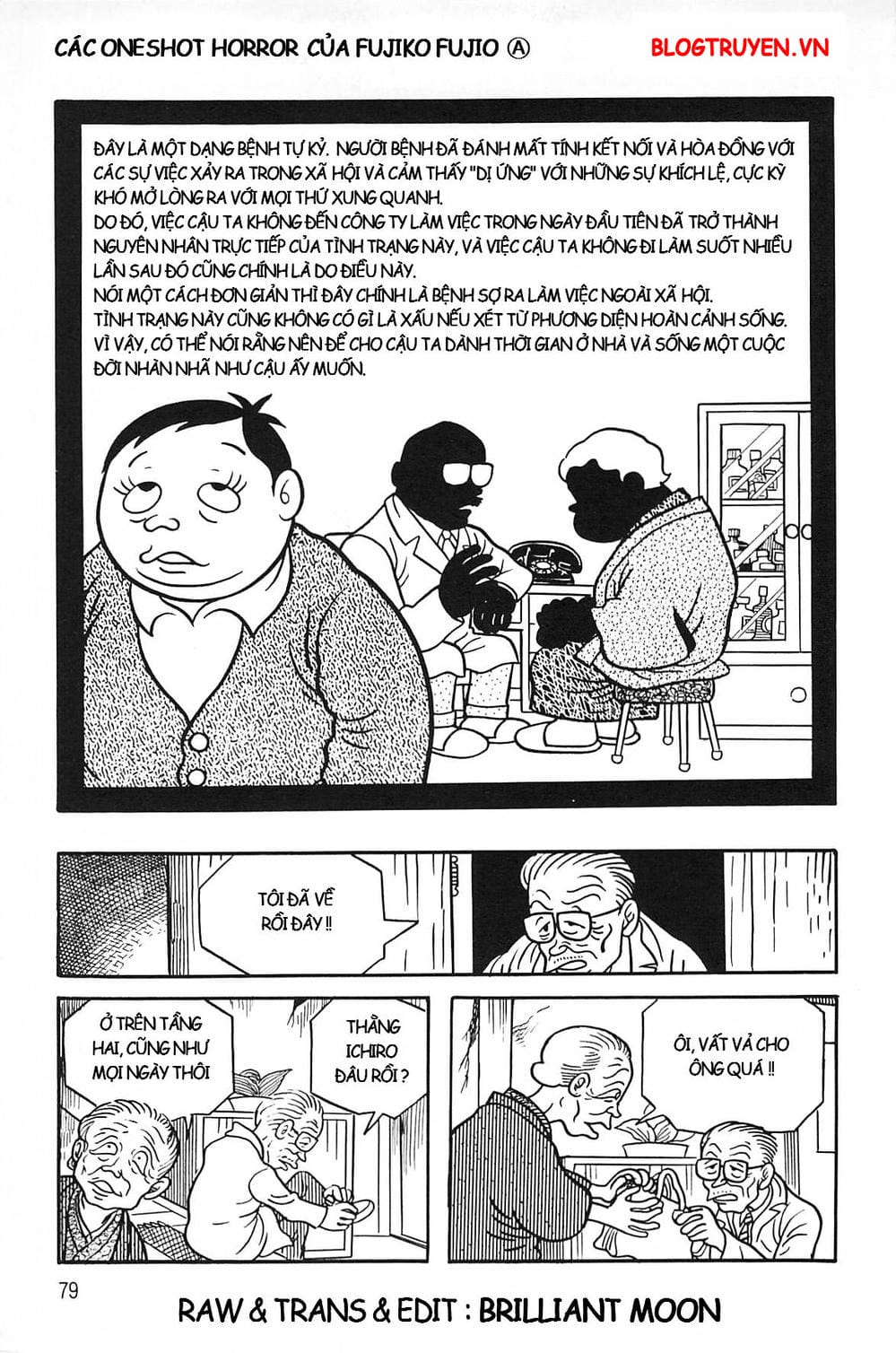 Truyện Tranh Các Oneshot Horror Của Fujiko F. Fujio trang 3