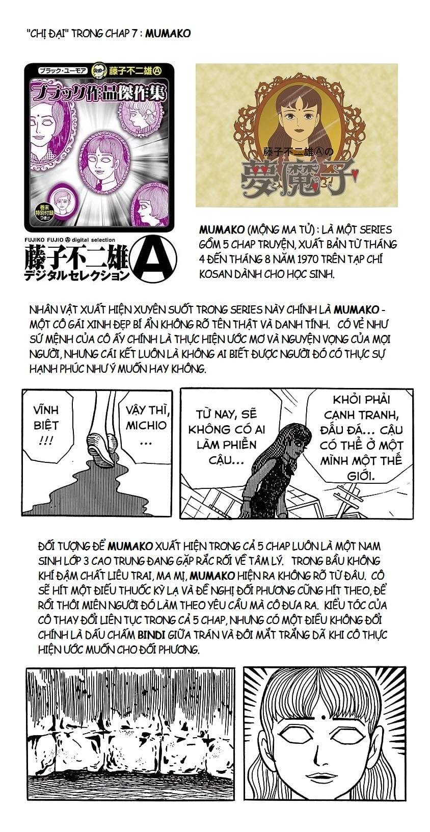 Truyện Tranh Các Oneshot Horror Của Fujiko F. Fujio trang 3