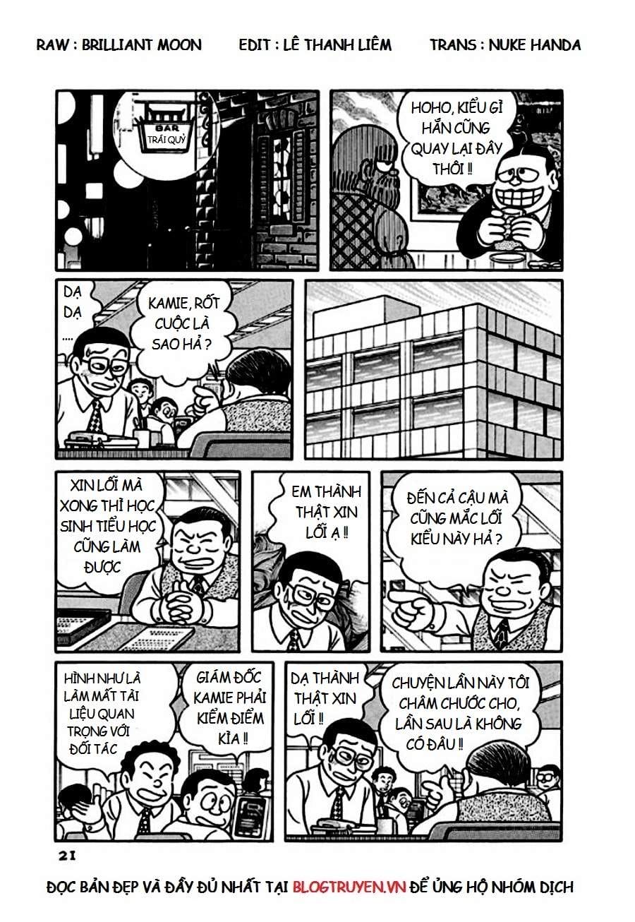 Truyện Tranh Các Oneshot Horror Của Fujiko F. Fujio trang 3