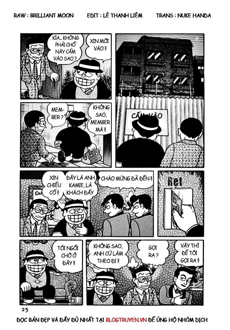 Truyện Tranh Các Oneshot Horror Của Fujiko F. Fujio trang 3