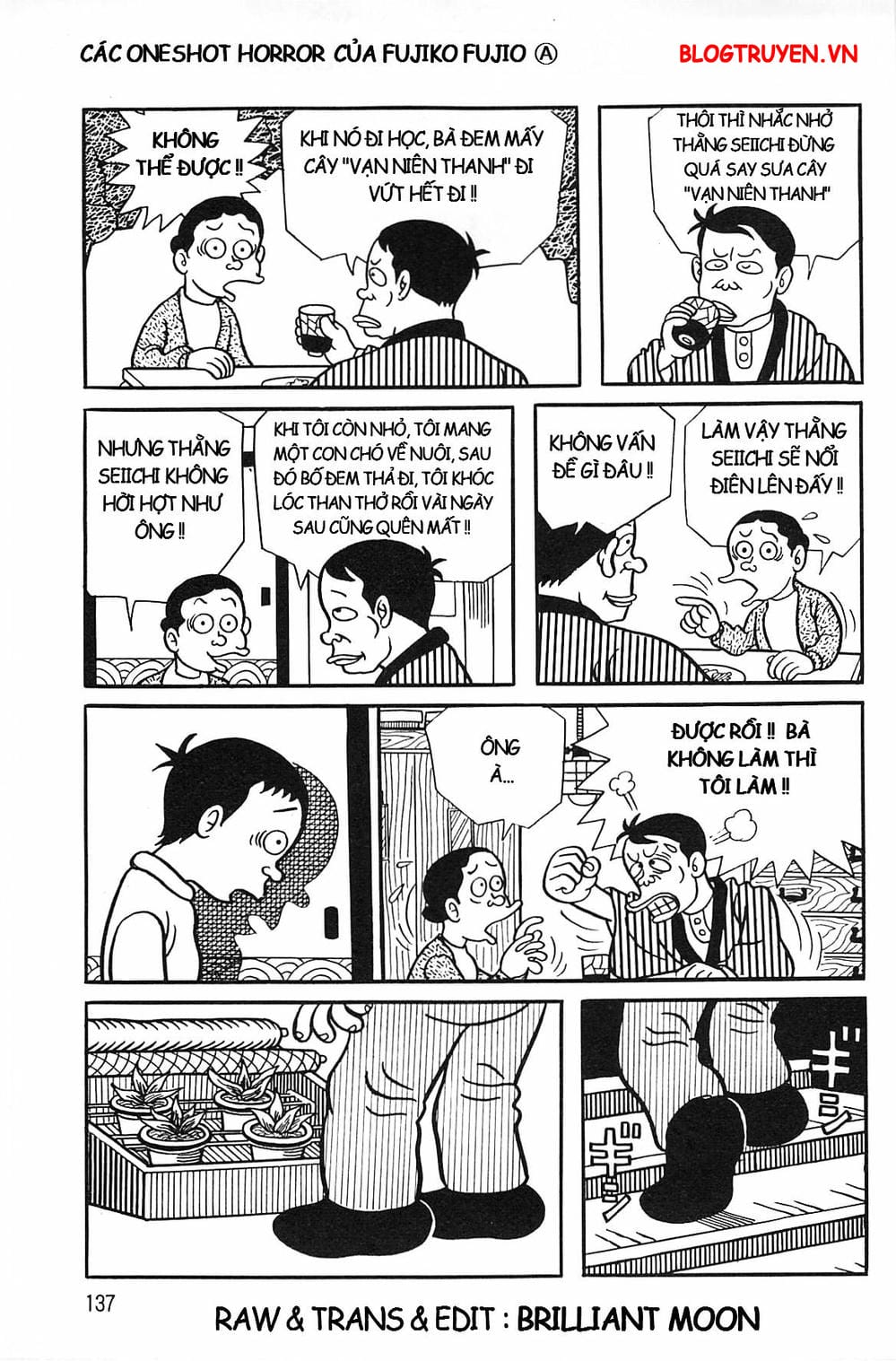 Truyện Tranh Các Oneshot Horror Của Fujiko F. Fujio trang 3