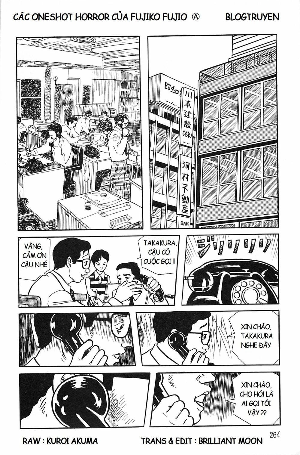 Truyện Tranh Các Oneshot Horror Của Fujiko F. Fujio trang 3