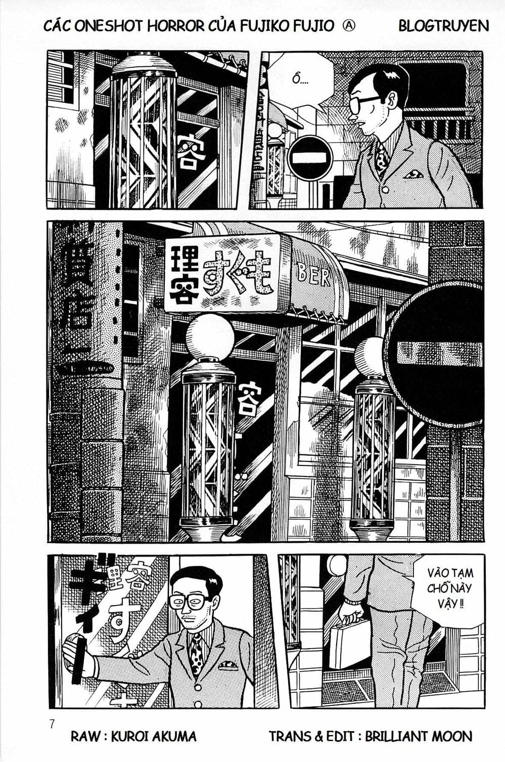Truyện Tranh Các Oneshot Horror Của Fujiko F. Fujio trang 3