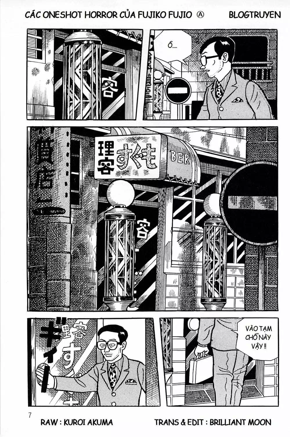 Truyện Tranh Các Oneshot Horror Của Fujiko F. Fujio trang 3