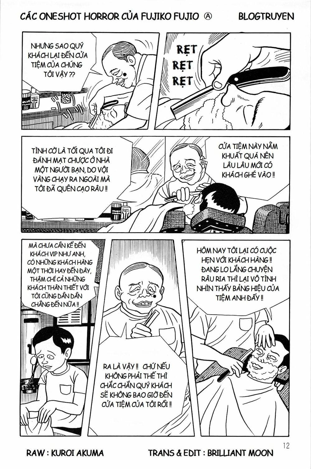 Truyện Tranh Các Oneshot Horror Của Fujiko F. Fujio trang 3