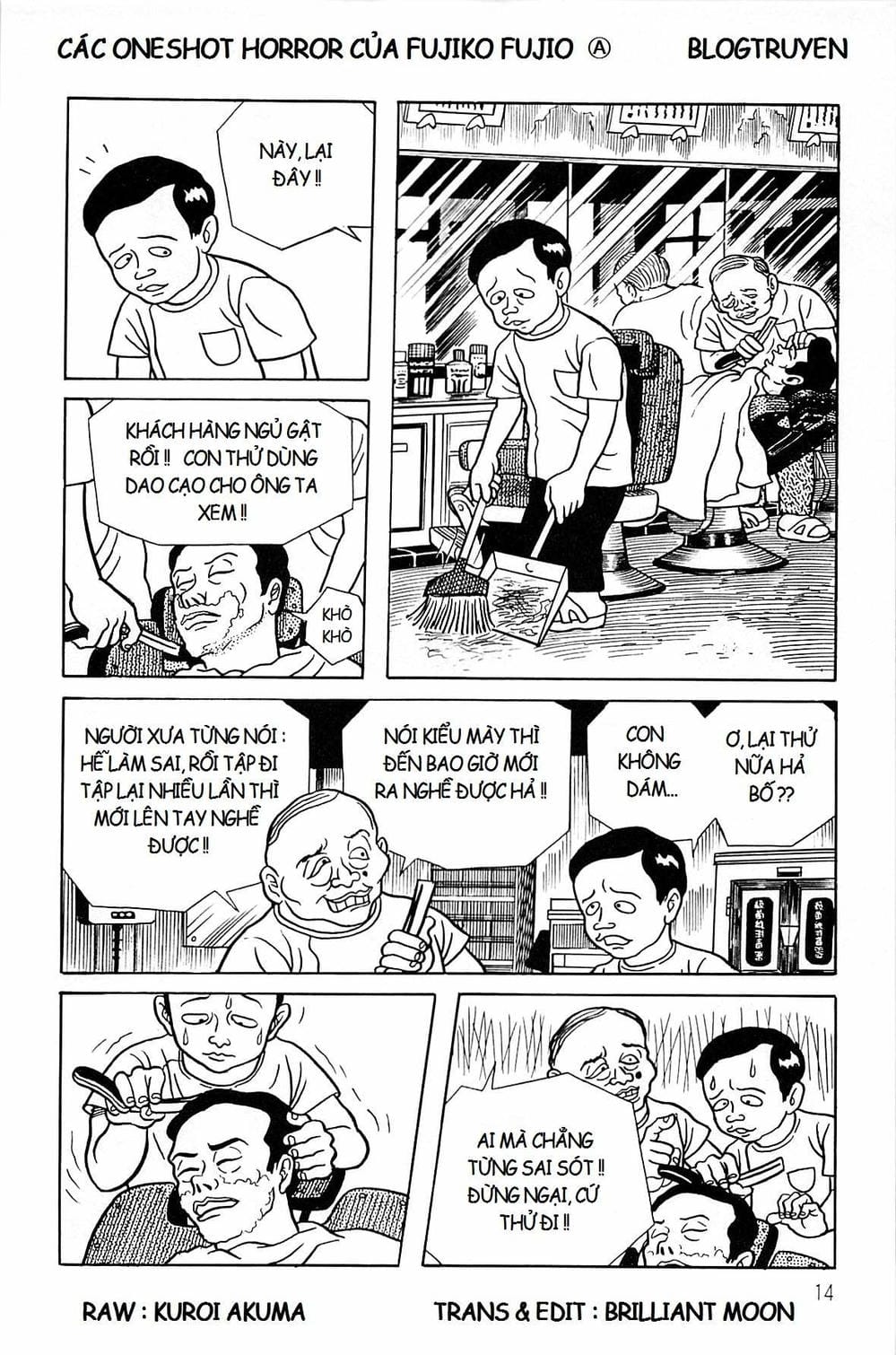 Truyện Tranh Các Oneshot Horror Của Fujiko F. Fujio trang 3