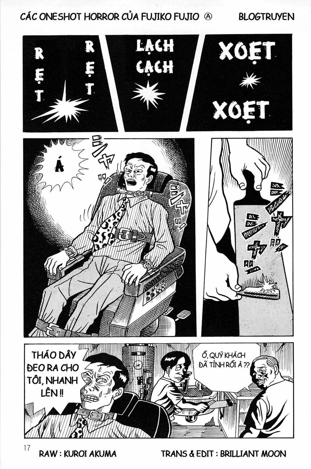 Truyện Tranh Các Oneshot Horror Của Fujiko F. Fujio trang 3