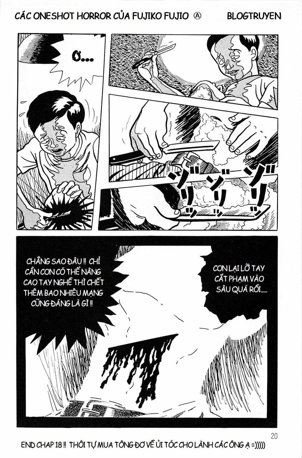 Truyện Tranh Các Oneshot Horror Của Fujiko F. Fujio trang 3