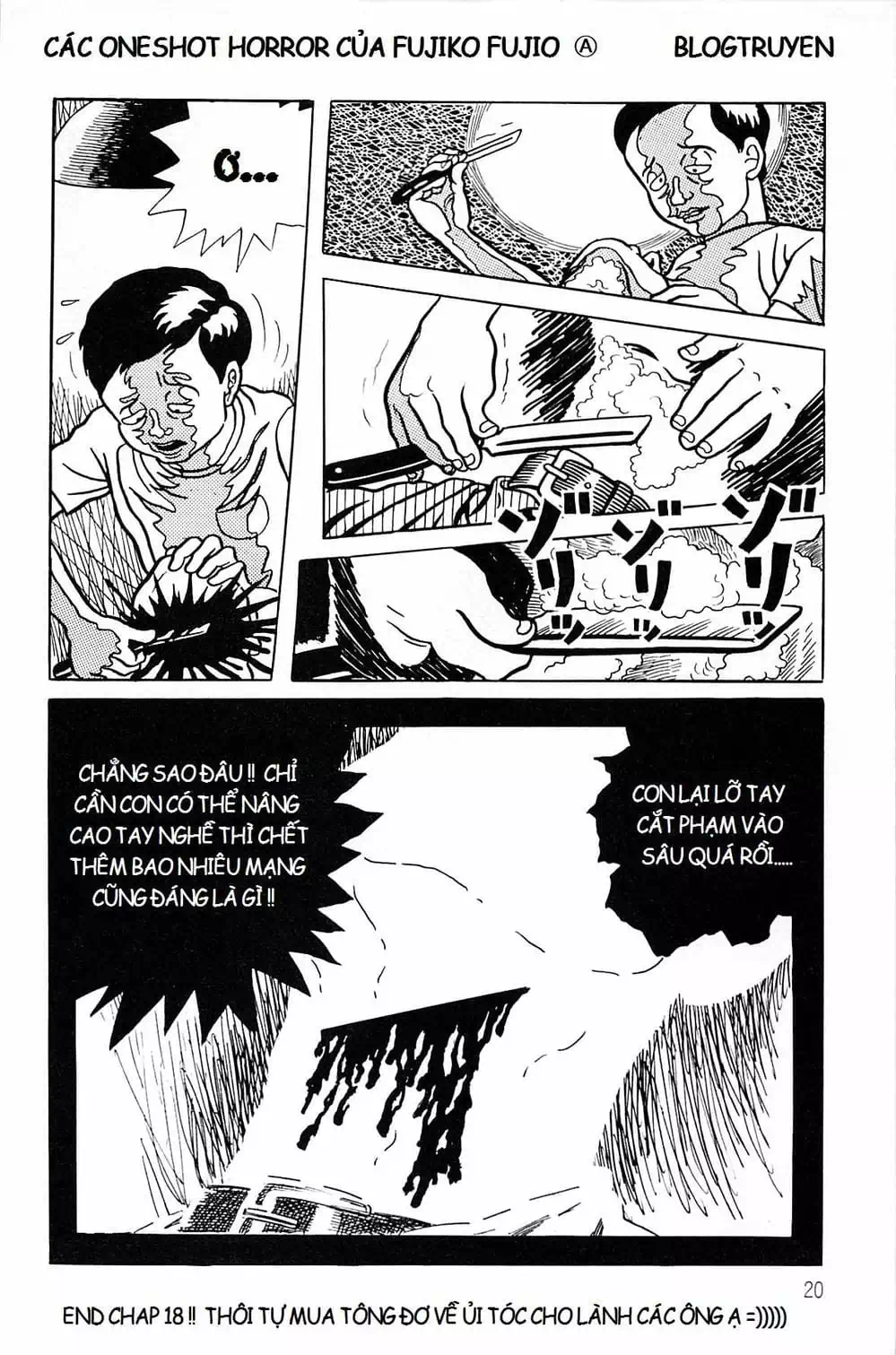 Truyện Tranh Các Oneshot Horror Của Fujiko F. Fujio trang 3