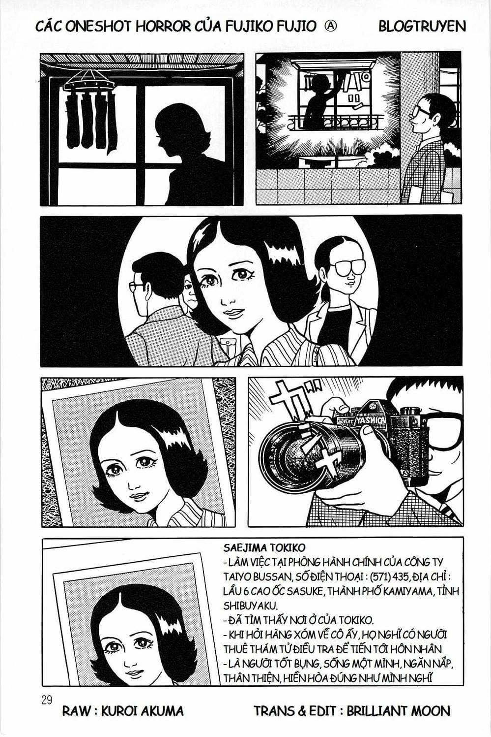 Truyện Tranh Các Oneshot Horror Của Fujiko F. Fujio trang 3