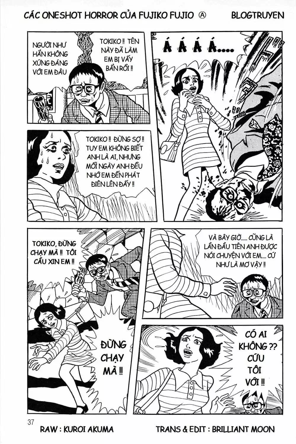 Truyện Tranh Các Oneshot Horror Của Fujiko F. Fujio trang 3