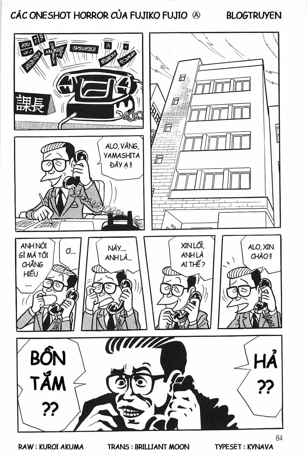 Truyện Tranh Các Oneshot Horror Của Fujiko F. Fujio trang 3