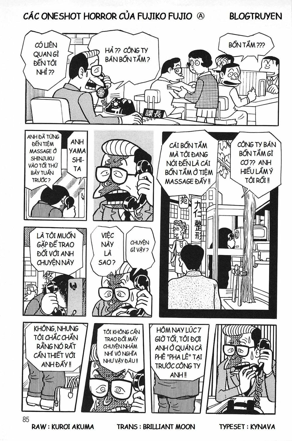 Truyện Tranh Các Oneshot Horror Của Fujiko F. Fujio trang 3