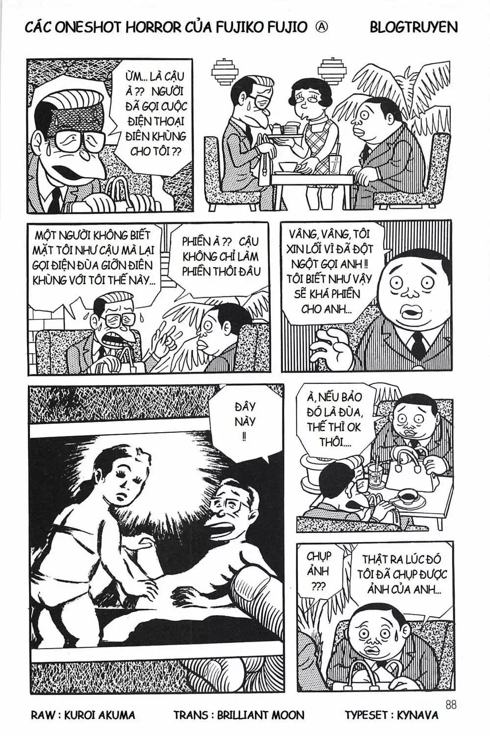 Truyện Tranh Các Oneshot Horror Của Fujiko F. Fujio trang 3