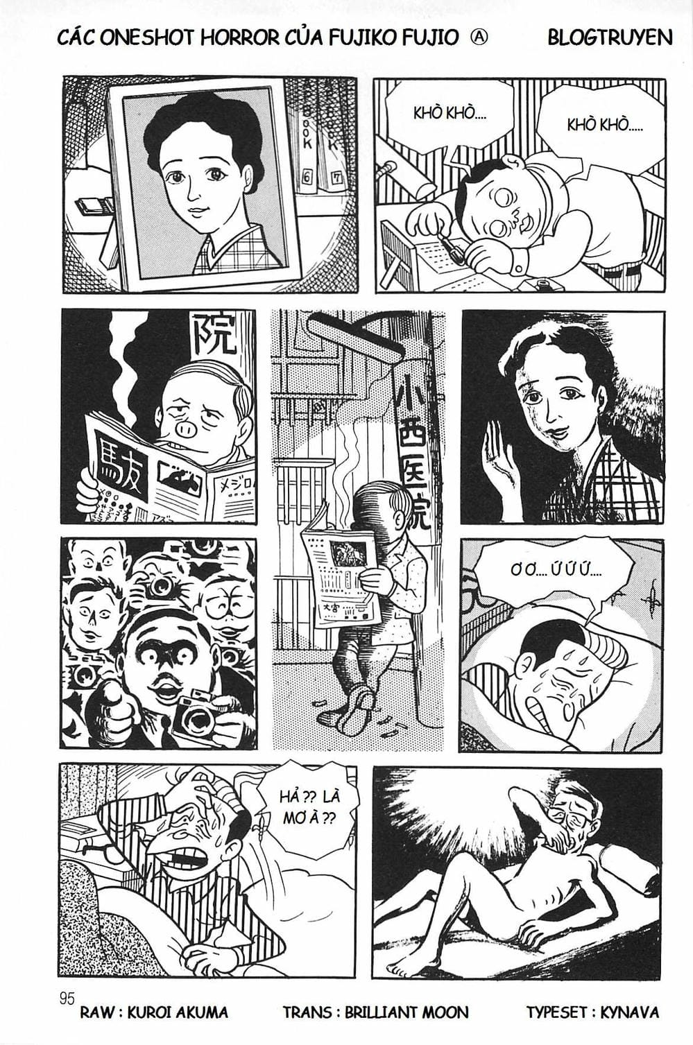 Truyện Tranh Các Oneshot Horror Của Fujiko F. Fujio trang 3