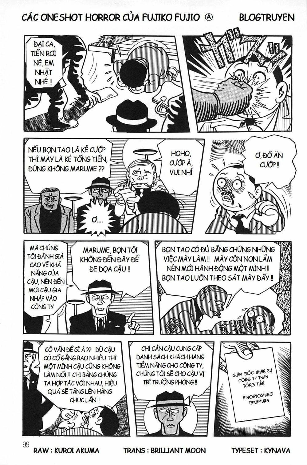 Truyện Tranh Các Oneshot Horror Của Fujiko F. Fujio trang 3