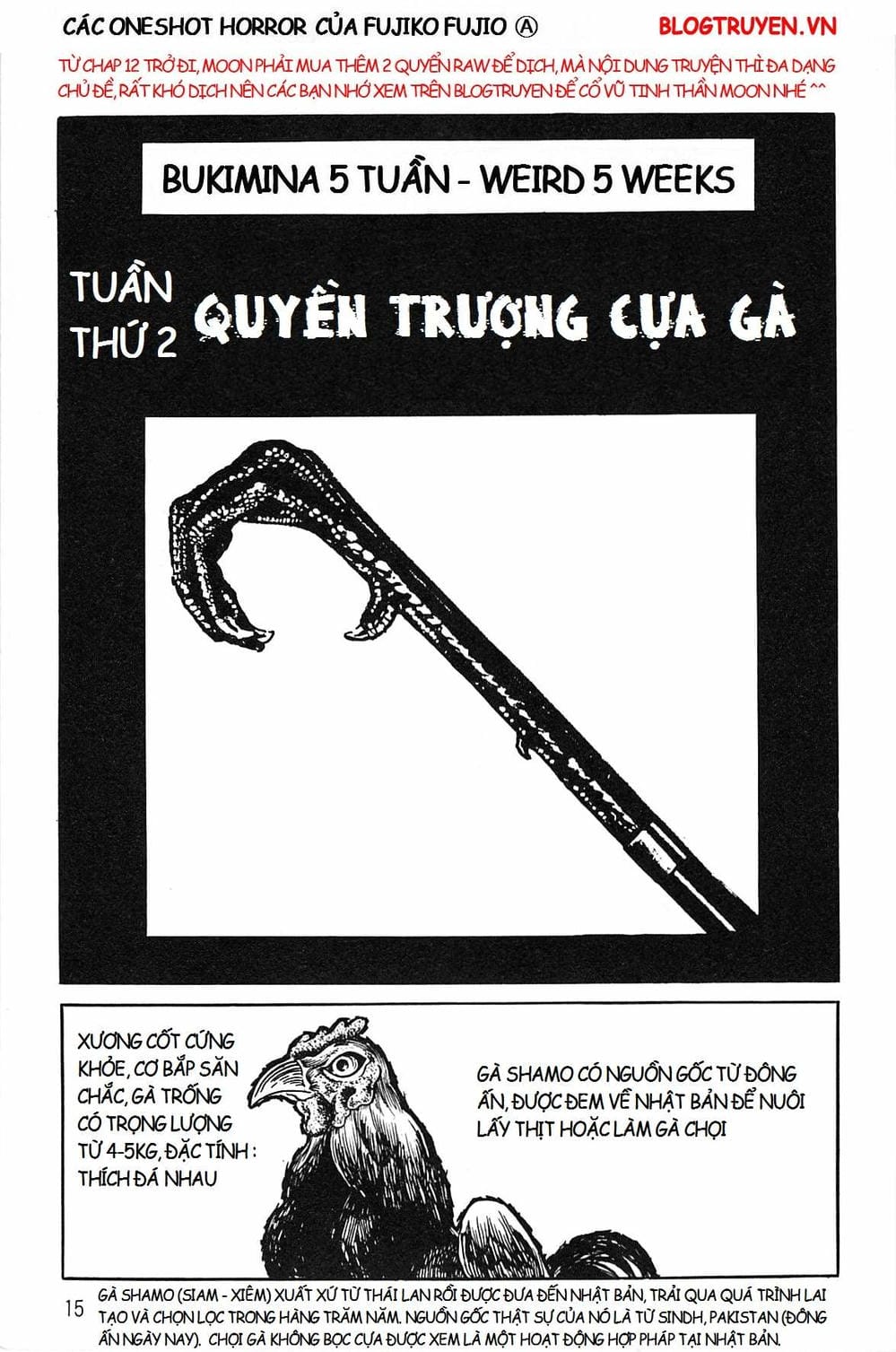 Truyện Tranh Các Oneshot Horror Của Fujiko F. Fujio trang 3