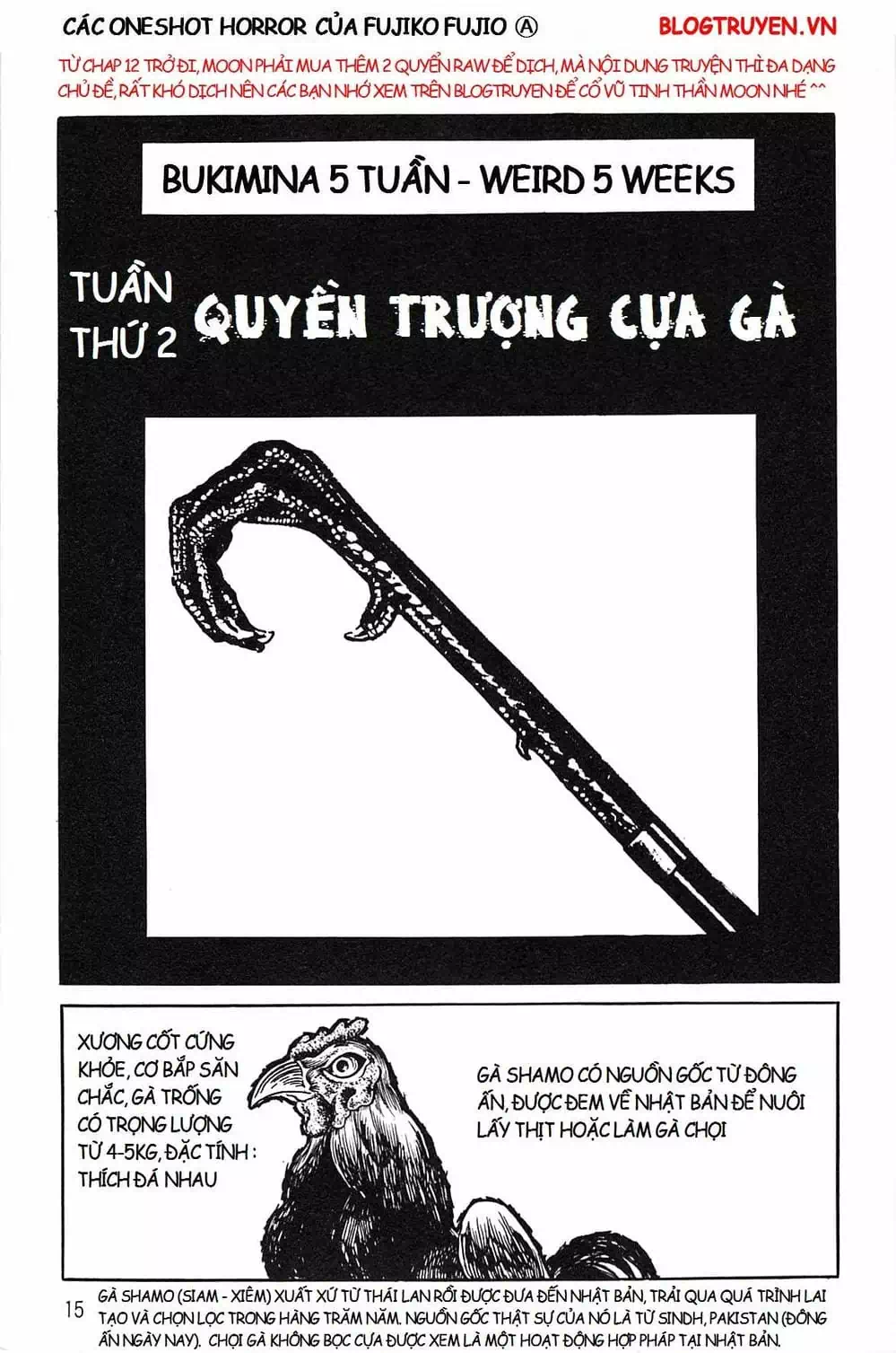 Truyện Tranh Các Oneshot Horror Của Fujiko F. Fujio trang 3