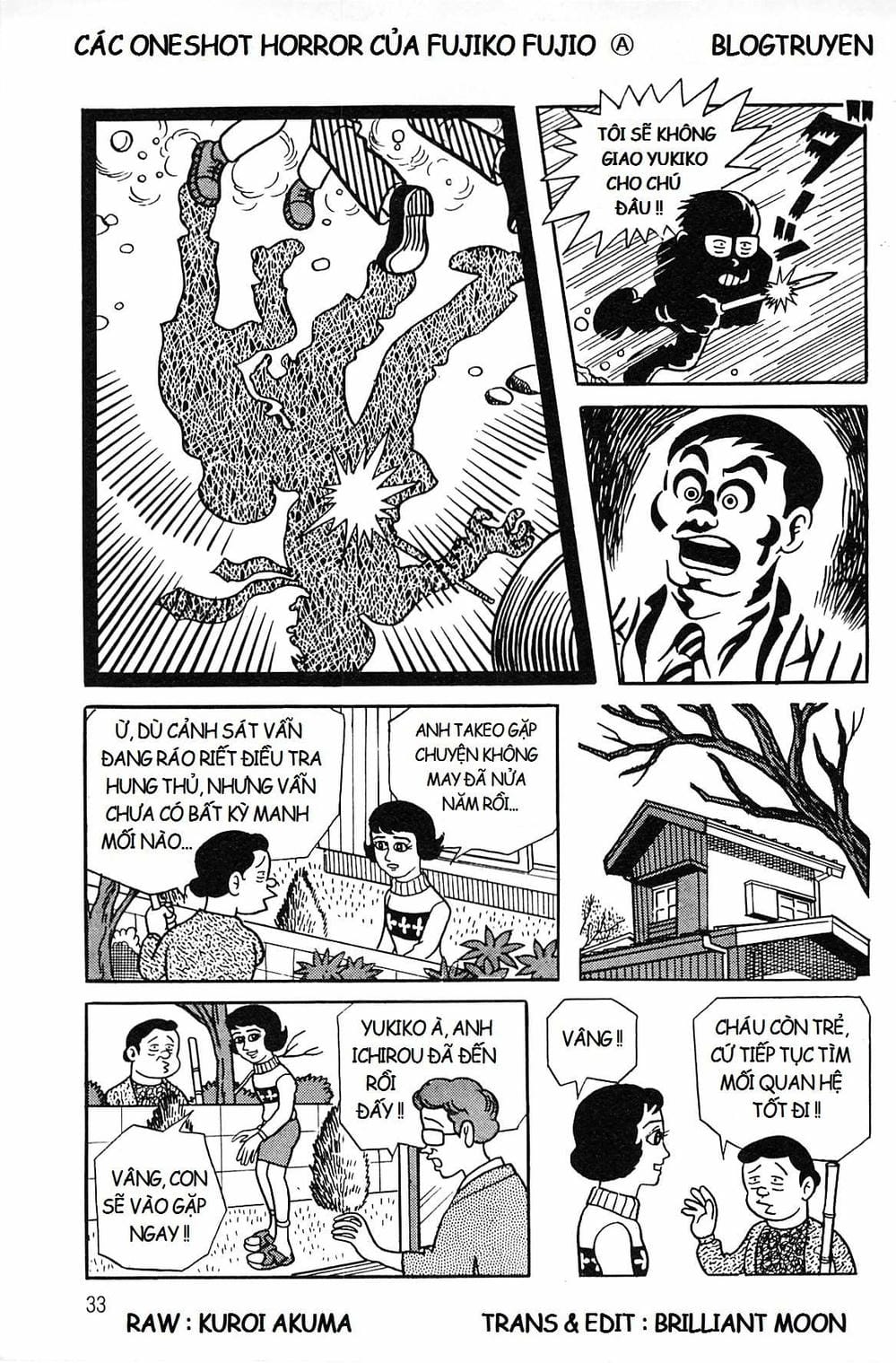 Truyện Tranh Các Oneshot Horror Của Fujiko F. Fujio trang 3