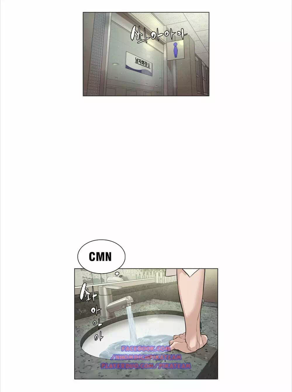 Truyện Tranh Cách Chiến Thắng Trận Đấu trang 6