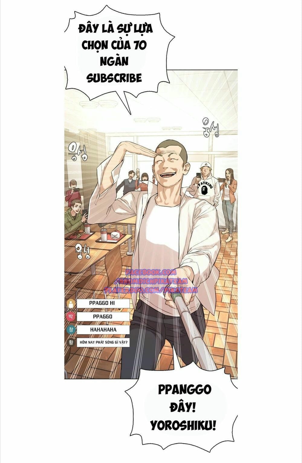 Truyện Tranh Cách Chiến Thắng Trận Đấu trang 6