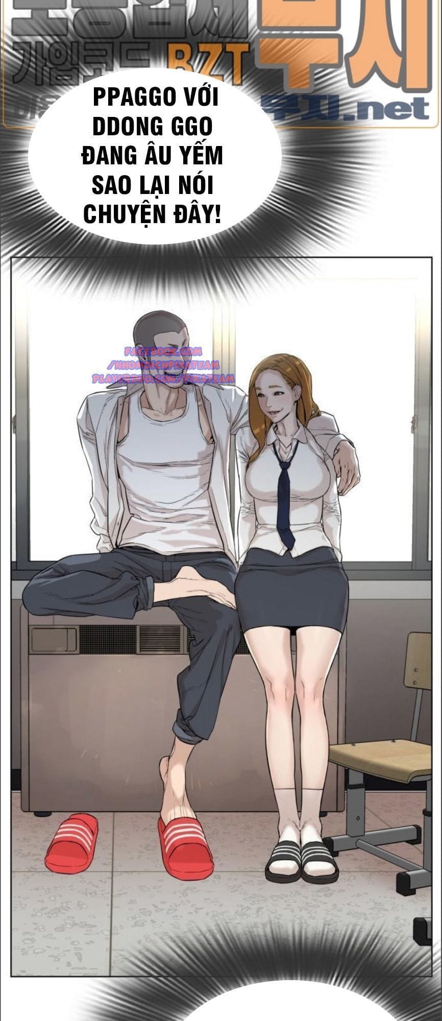 Truyện Tranh Cách Chiến Thắng Trận Đấu trang 6