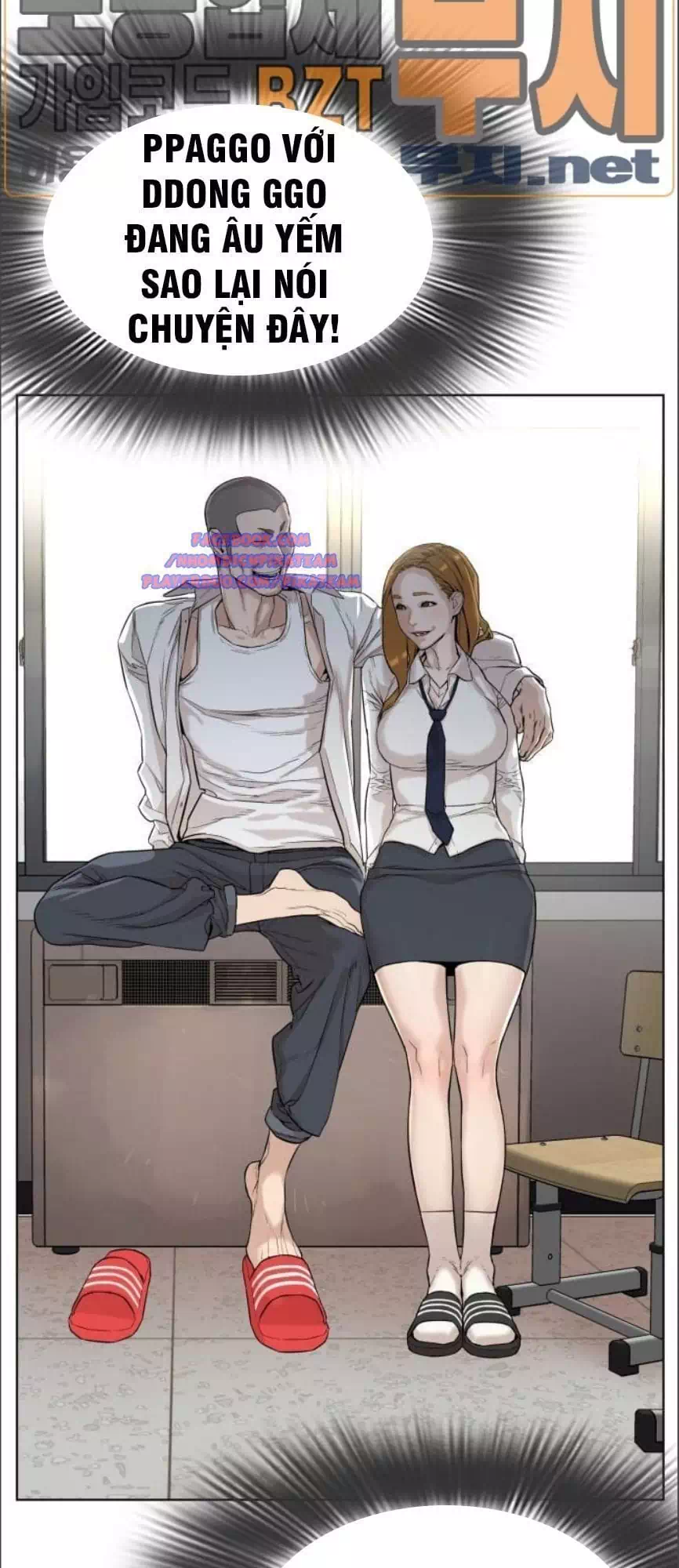 Truyện Tranh Cách Chiến Thắng Trận Đấu trang 6